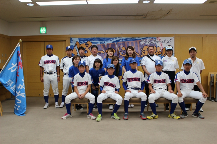 早島ボーイズ ギャラリー 3期生卒団式の画像