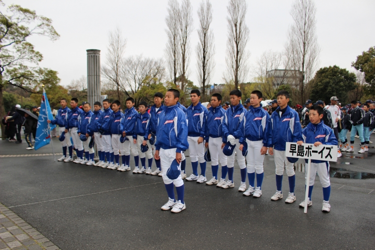早島ボーイズ ギャラリー 第47回 春季全国大会 開会式の画像