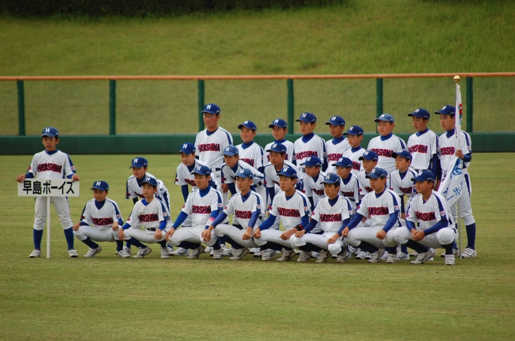 早島ボーイズ ギャラリー 津山ボーイズ大会 開会式の画像
